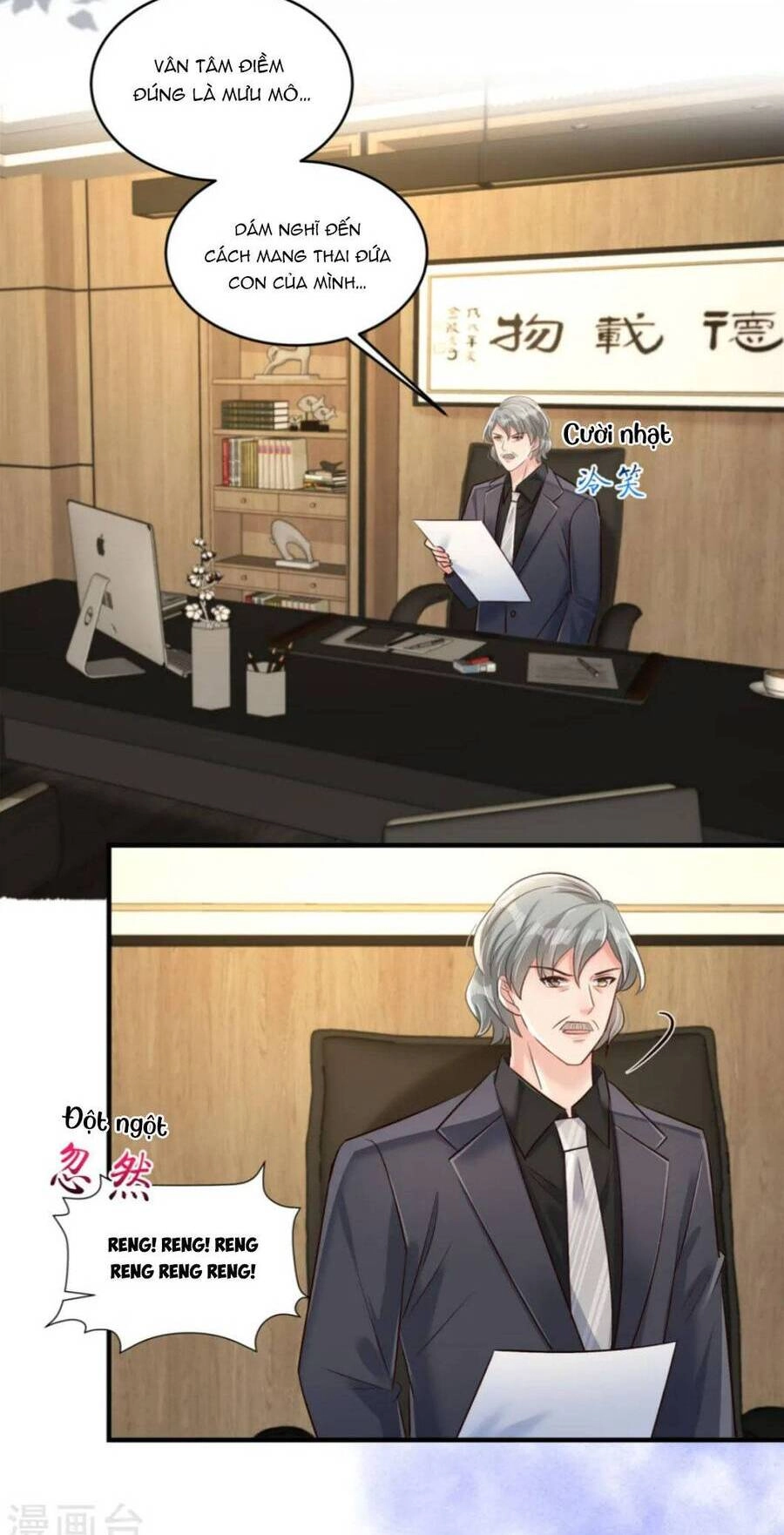 Trọng Sinh Trở Lại: Sủng Nịch Độc Nhất Vô Nhị Chapter 318 - 7