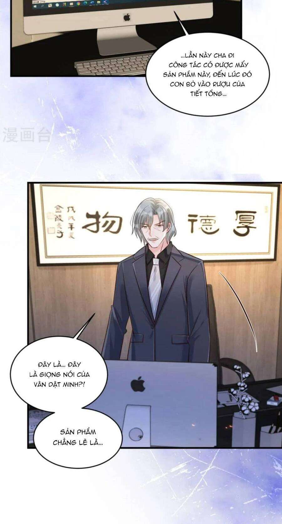 Trọng Sinh Trở Lại: Sủng Nịch Độc Nhất Vô Nhị Chapter 318 - 9