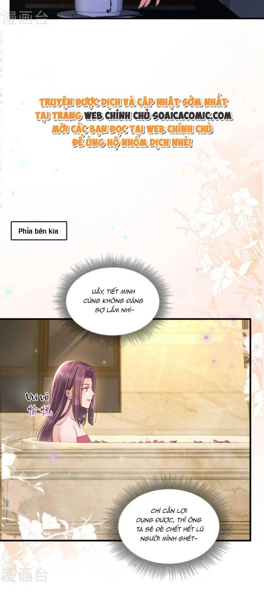 Trọng Sinh Trở Lại: Sủng Nịch Độc Nhất Vô Nhị Chapter 318 - 11