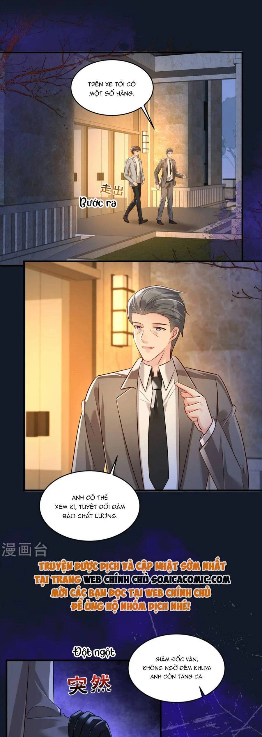 Trọng Sinh Trở Lại: Sủng Nịch Độc Nhất Vô Nhị Chapter 319 - 5