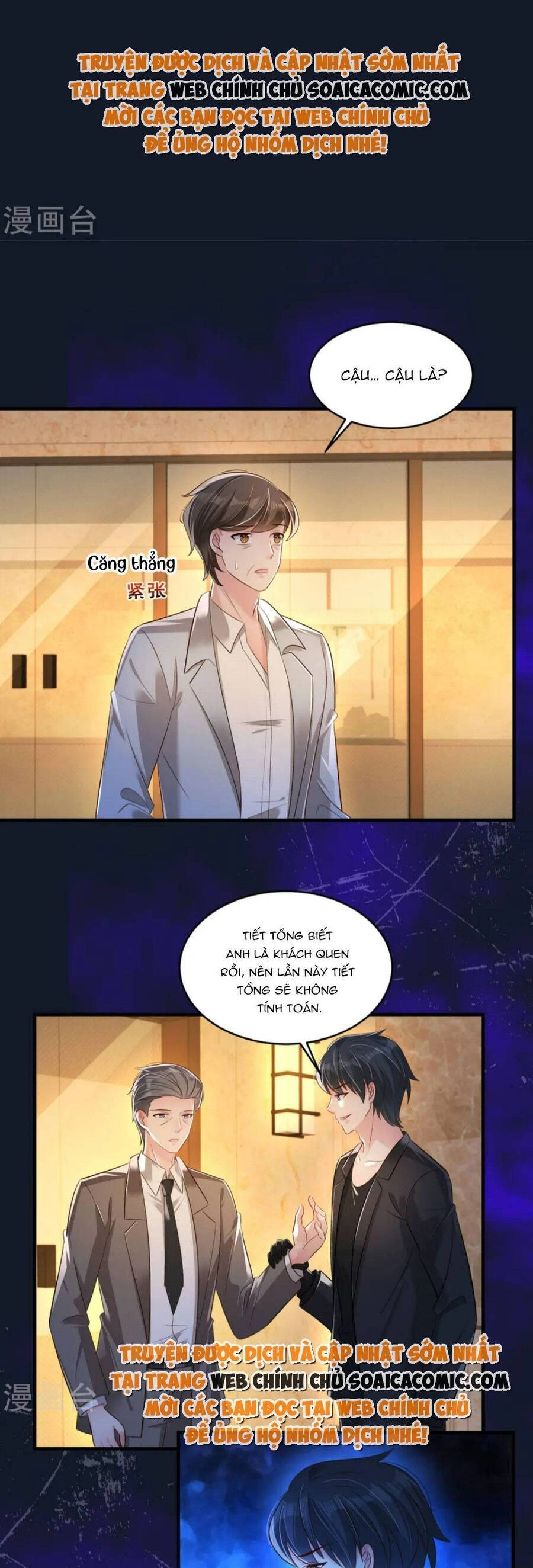 Trọng Sinh Trở Lại: Sủng Nịch Độc Nhất Vô Nhị Chapter 319 - 7