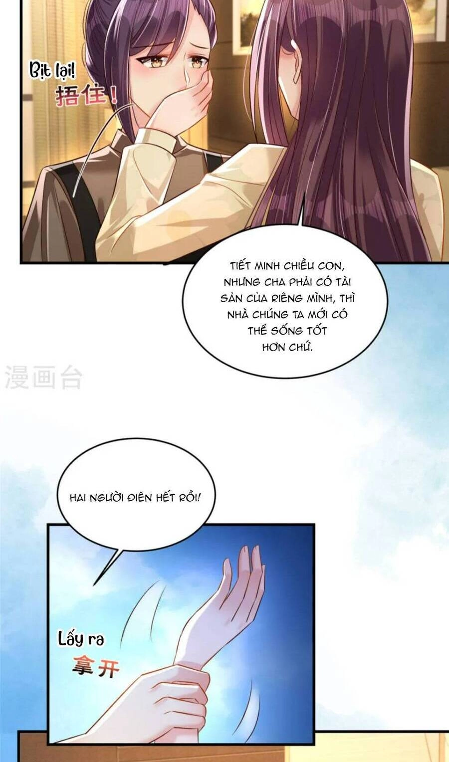 Trọng Sinh Trở Lại: Sủng Nịch Độc Nhất Vô Nhị Chapter 319 - 12