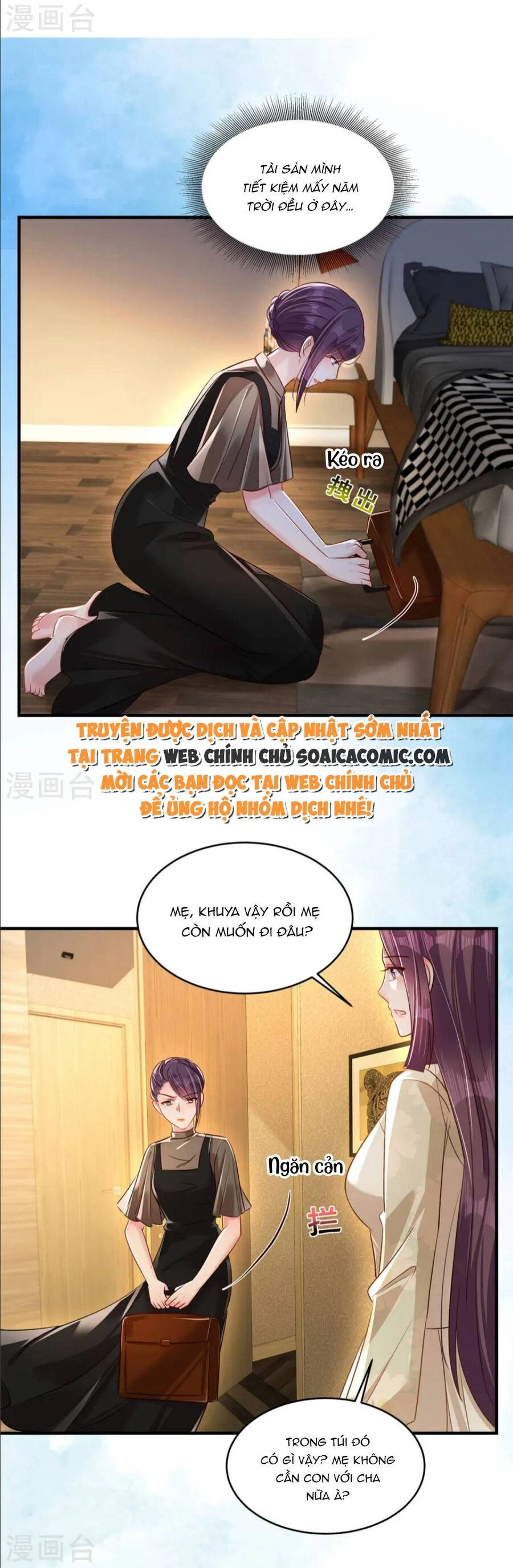 Trọng Sinh Trở Lại: Sủng Nịch Độc Nhất Vô Nhị Chapter 320 - 1