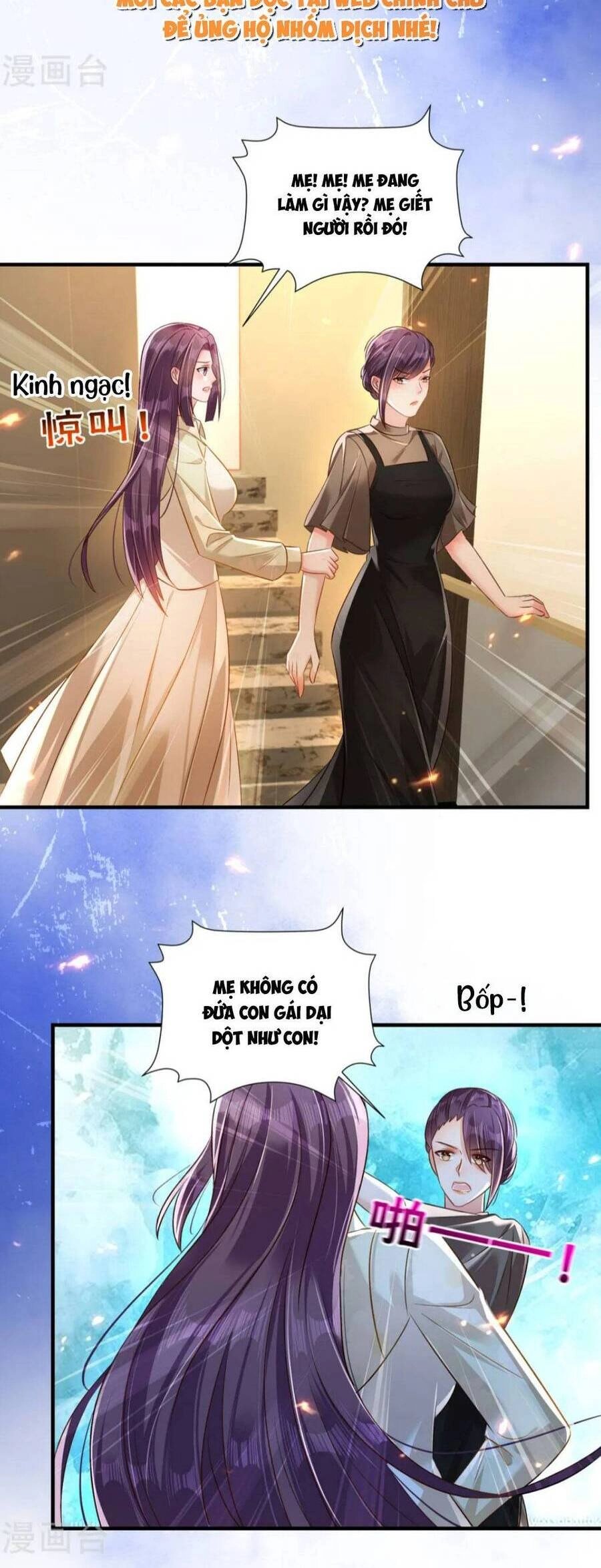 Trọng Sinh Trở Lại: Sủng Nịch Độc Nhất Vô Nhị Chapter 320 - 5