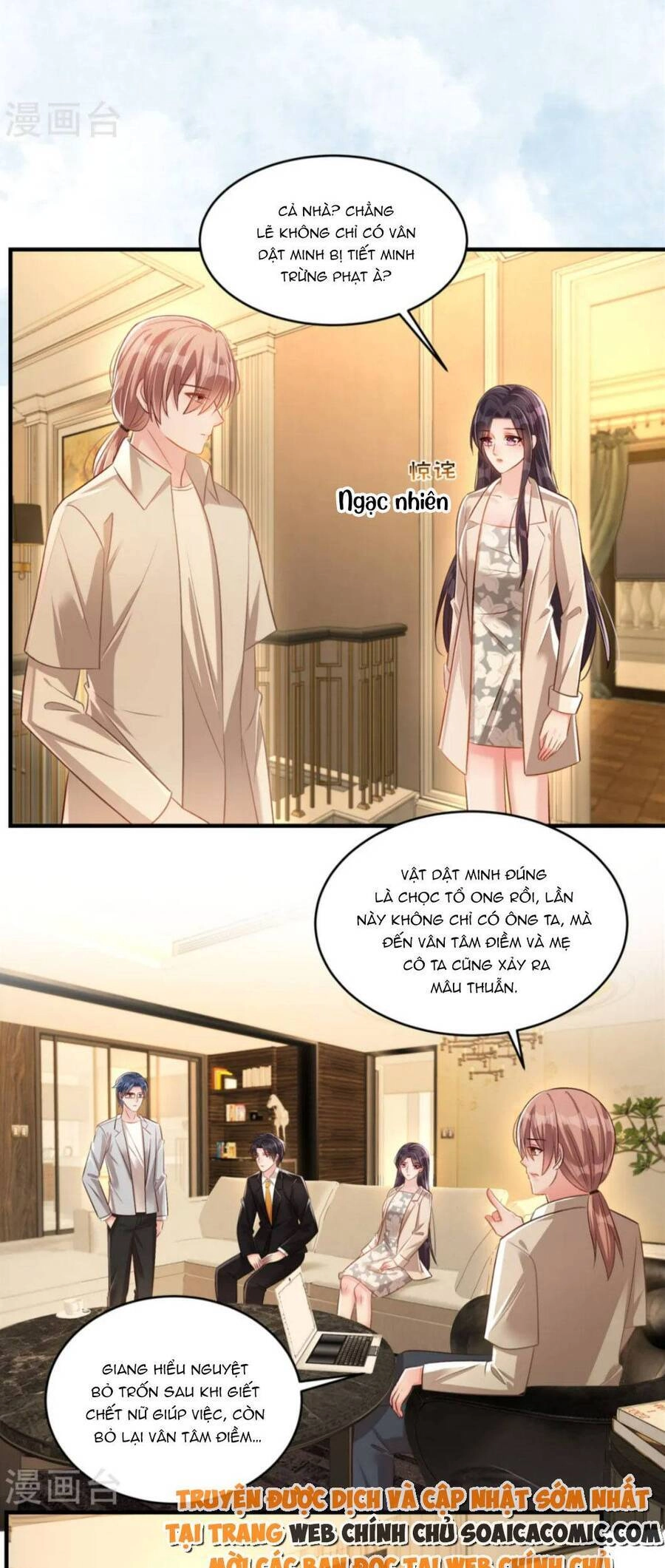 Trọng Sinh Trở Lại: Sủng Nịch Độc Nhất Vô Nhị Chapter 320 - 16