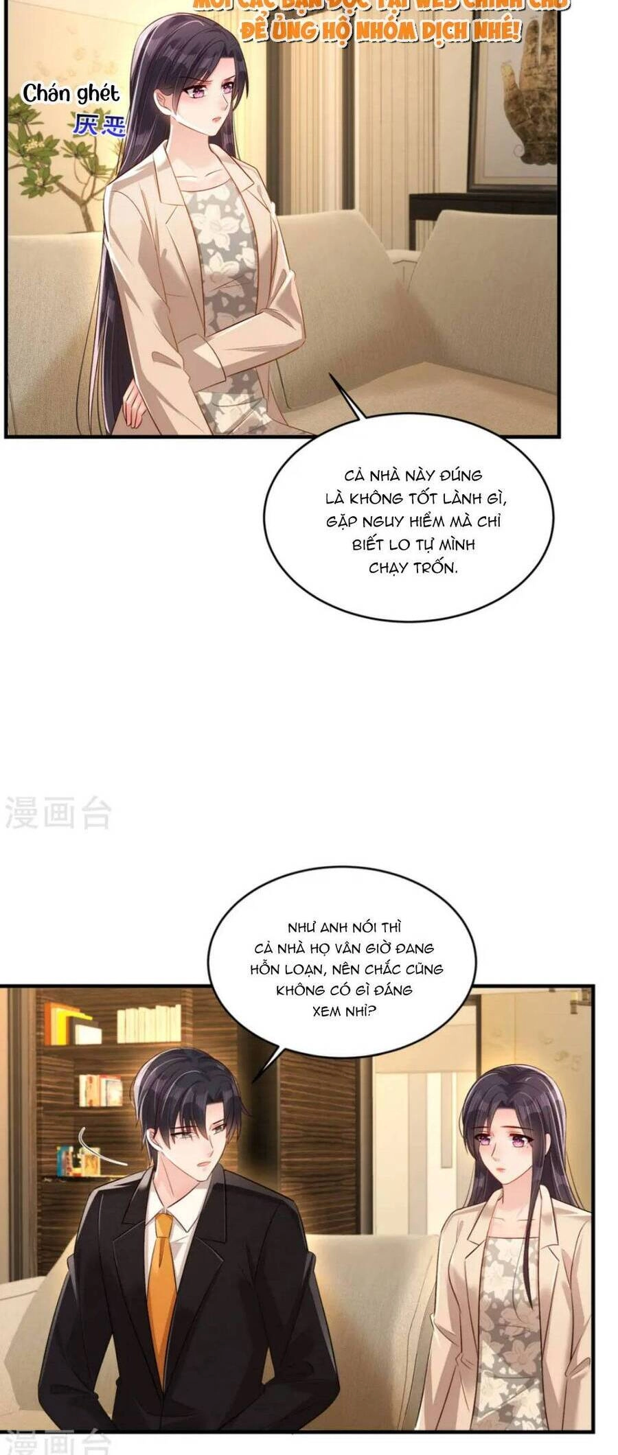 Trọng Sinh Trở Lại: Sủng Nịch Độc Nhất Vô Nhị Chapter 320 - 17