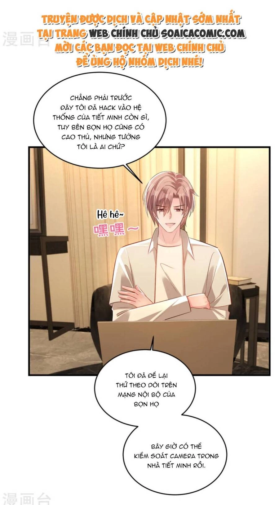 Trọng Sinh Trở Lại: Sủng Nịch Độc Nhất Vô Nhị Chapter 321 - 1