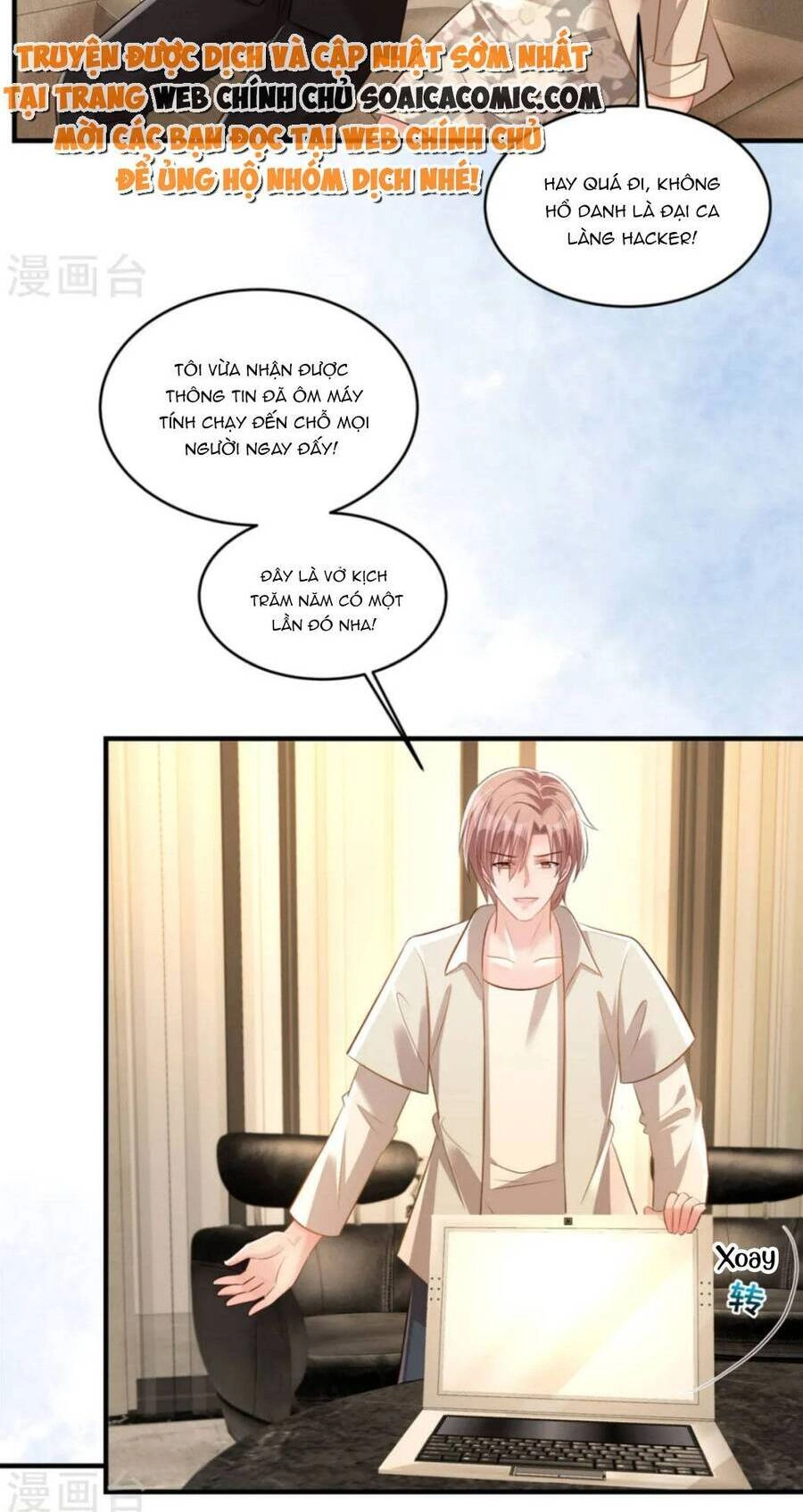 Trọng Sinh Trở Lại: Sủng Nịch Độc Nhất Vô Nhị Chapter 321 - 3