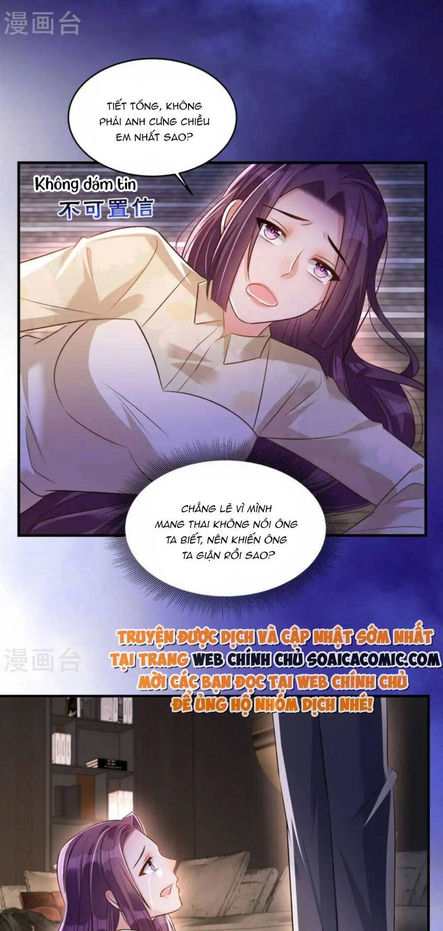 Trọng Sinh Trở Lại: Sủng Nịch Độc Nhất Vô Nhị Chapter 321 - 9