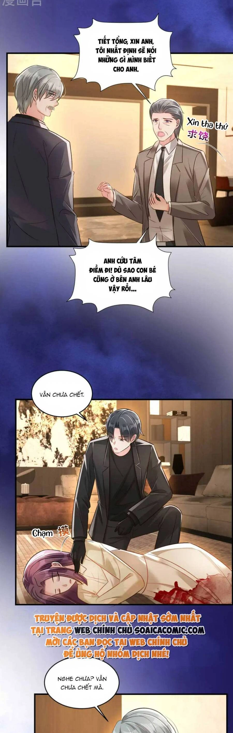 Trọng Sinh Trở Lại: Sủng Nịch Độc Nhất Vô Nhị Chapter 321 - 15