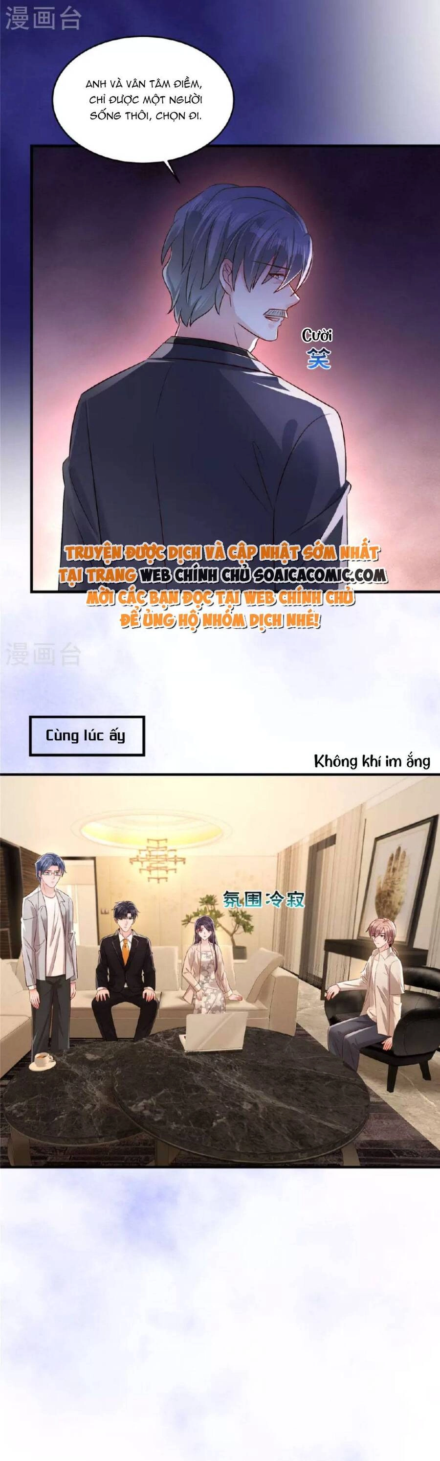 Trọng Sinh Trở Lại: Sủng Nịch Độc Nhất Vô Nhị Chapter 322 - 4