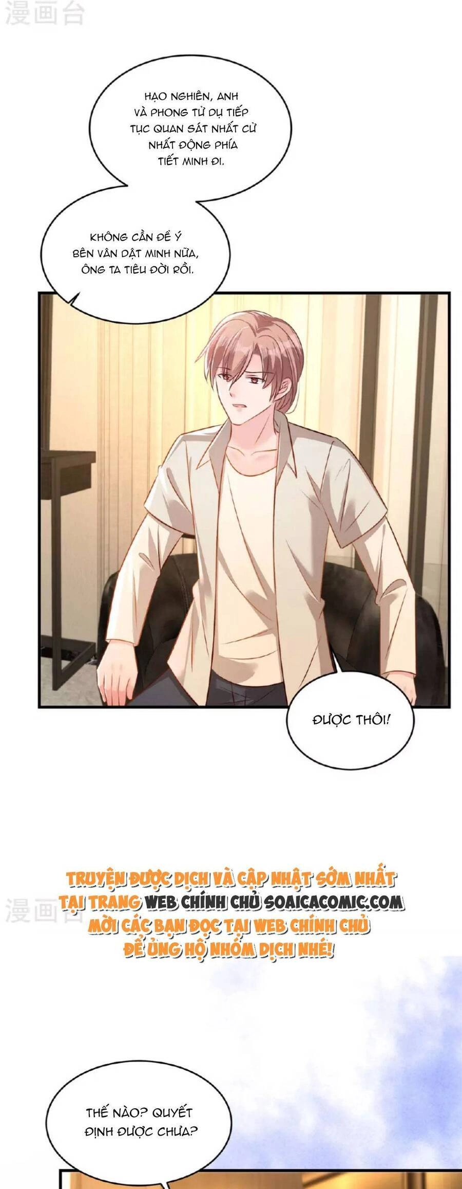 Trọng Sinh Trở Lại: Sủng Nịch Độc Nhất Vô Nhị Chapter 322 - 9