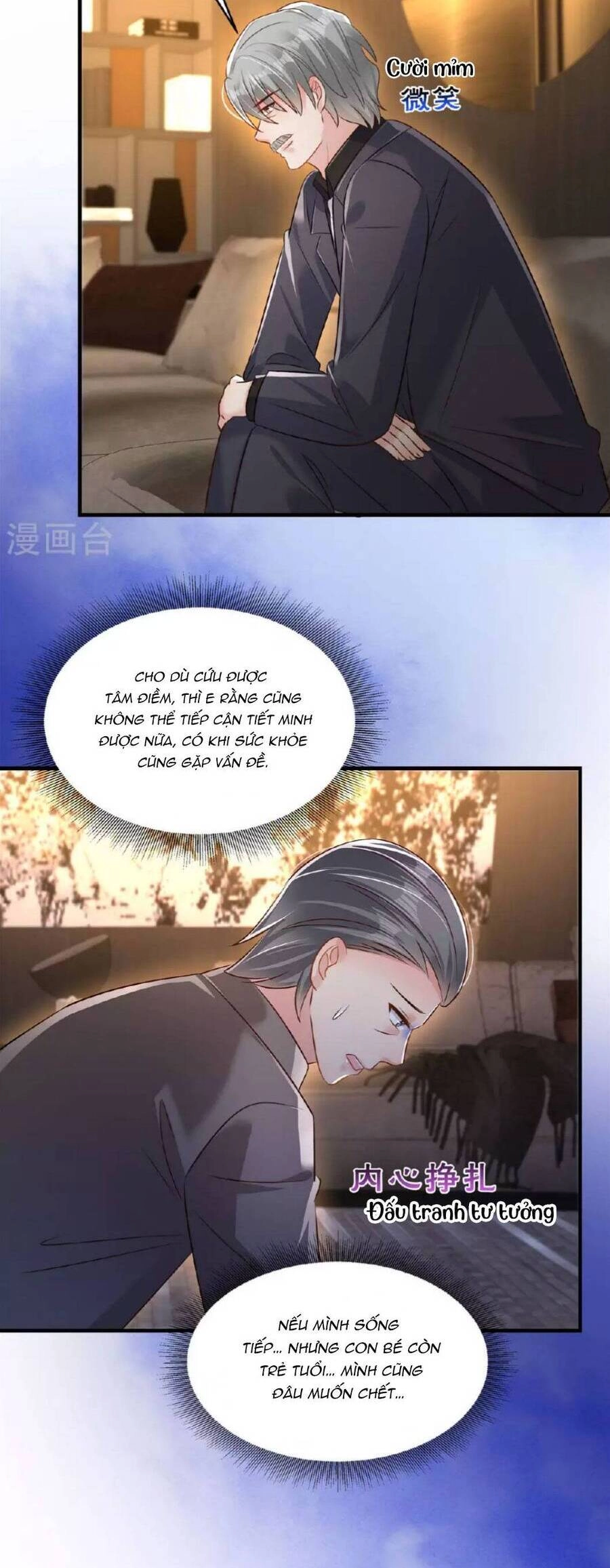 Trọng Sinh Trở Lại: Sủng Nịch Độc Nhất Vô Nhị Chapter 322 - 10