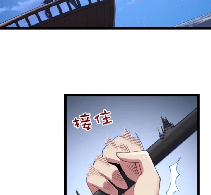 Anh Hùng Giai Cấp Tư Sản Chapter 135 - 21