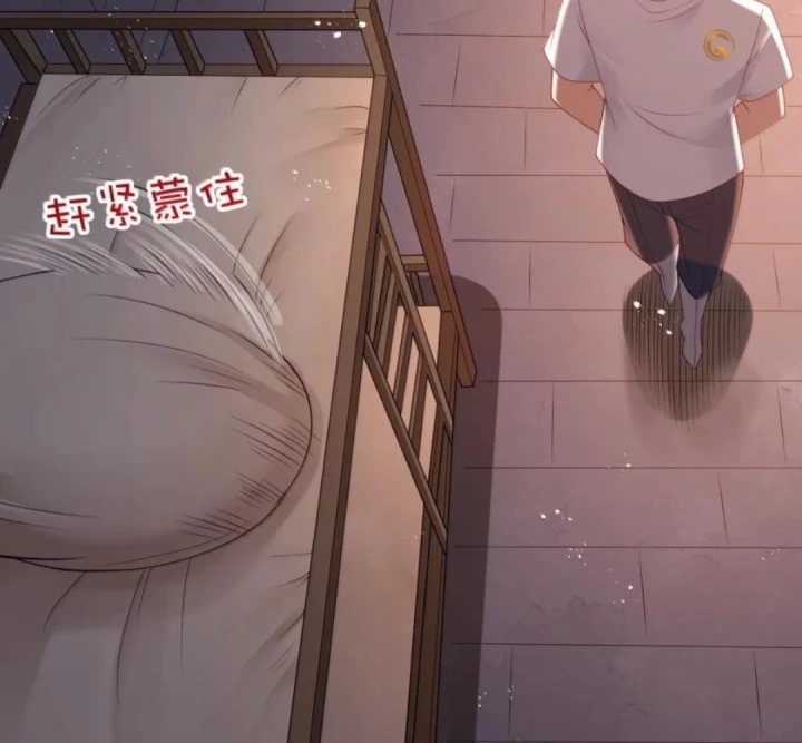 Anh Hùng Giai Cấp Tư Sản Chapter 135 - 53