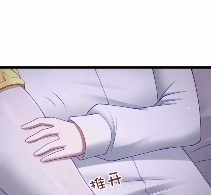 Anh Hùng Giai Cấp Tư Sản Chapter 135 - 119