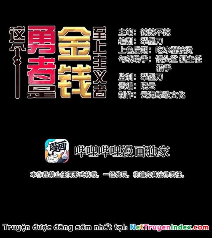 Anh Hùng Giai Cấp Tư Sản Chapter 136 - 3