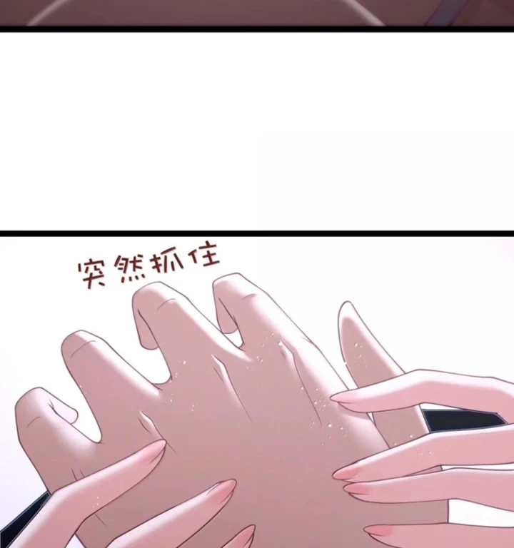 Anh Hùng Giai Cấp Tư Sản Chapter 136 - 19