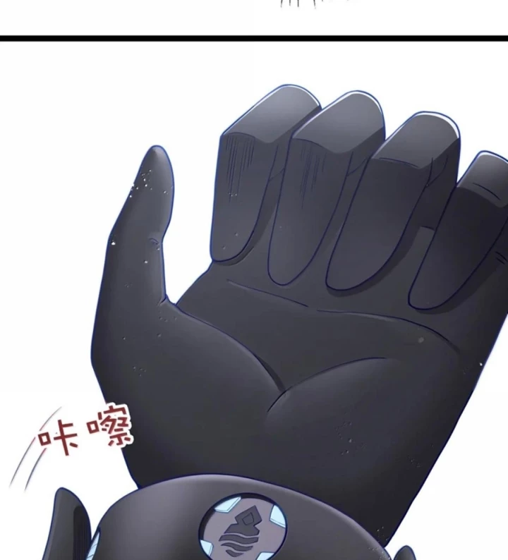 Anh Hùng Giai Cấp Tư Sản Chapter 136 - 43