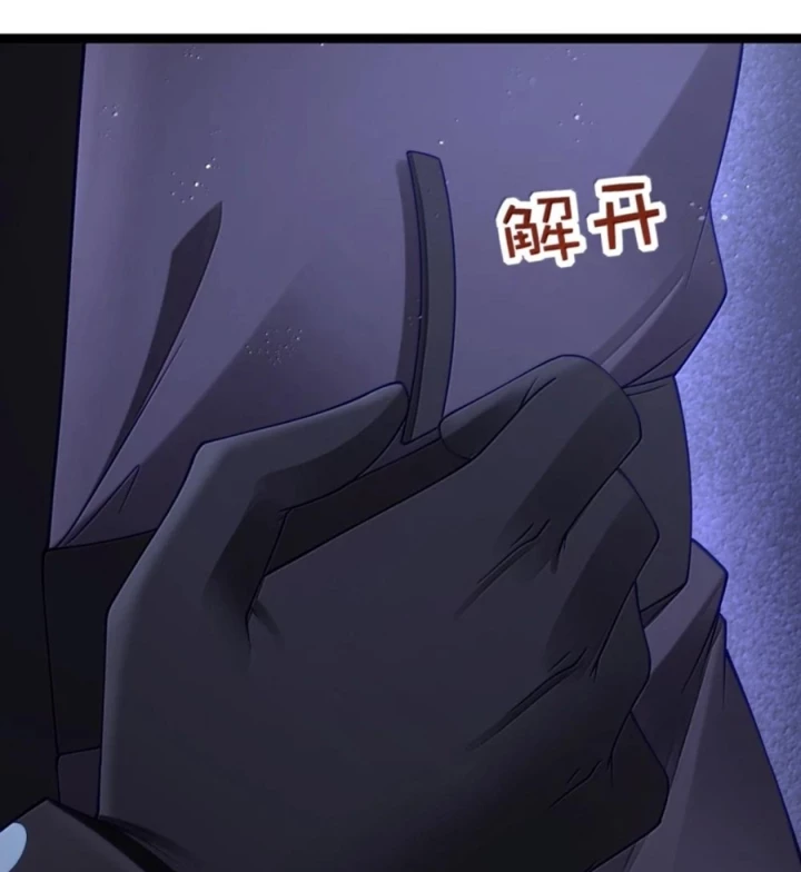 Anh Hùng Giai Cấp Tư Sản Chapter 136 - 126