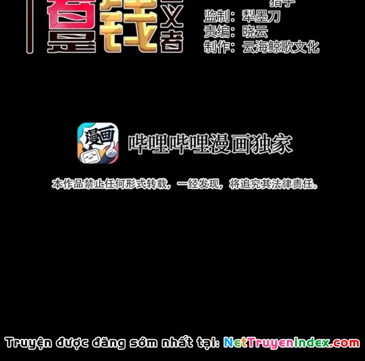 Anh Hùng Giai Cấp Tư Sản Chapter 137 - 4