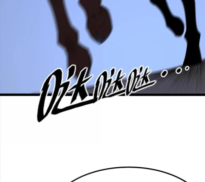 Anh Hùng Giai Cấp Tư Sản Chapter 137 - 104