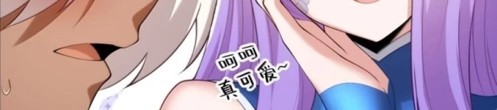 Anh Hùng Giai Cấp Tư Sản Chapter 138 - 157