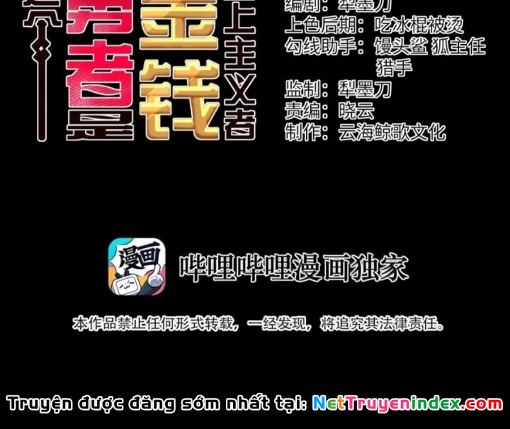 Anh Hùng Giai Cấp Tư Sản Chapter 139 - 4