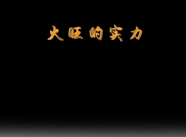 Anh Hùng Giai Cấp Tư Sản Chapter 139 - 19