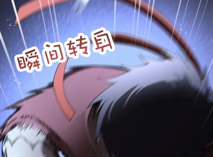 Anh Hùng Giai Cấp Tư Sản Chapter 139 - 126