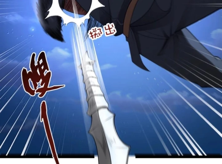 Anh Hùng Giai Cấp Tư Sản Chapter 139 - 132