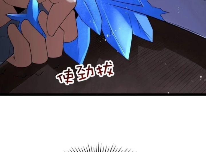 Anh Hùng Giai Cấp Tư Sản Chapter 139 - 172