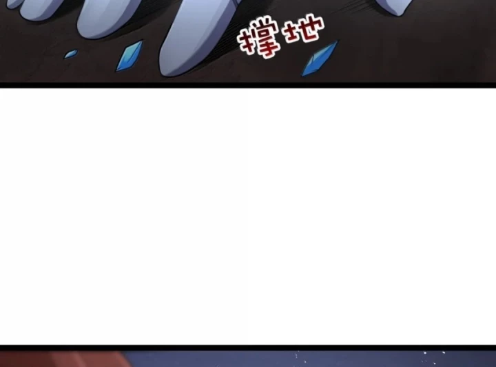 Anh Hùng Giai Cấp Tư Sản Chapter 139 - 196