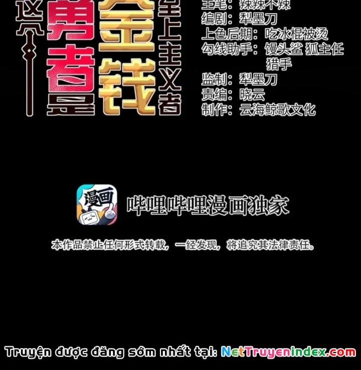 Anh Hùng Giai Cấp Tư Sản Chapter 140 - 4