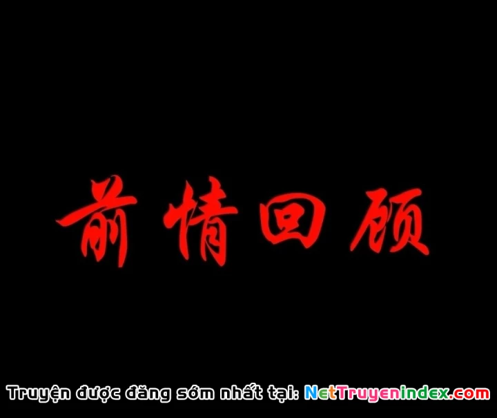 Anh Hùng Giai Cấp Tư Sản Chapter 141 - 5