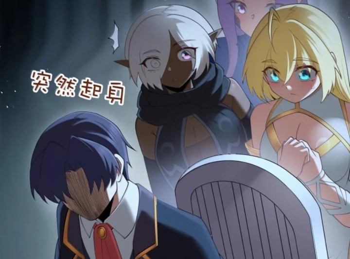 Anh Hùng Giai Cấp Tư Sản Chapter 141 - 206