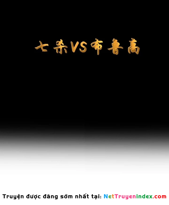 Anh Hùng Giai Cấp Tư Sản Chapter 143 - 14