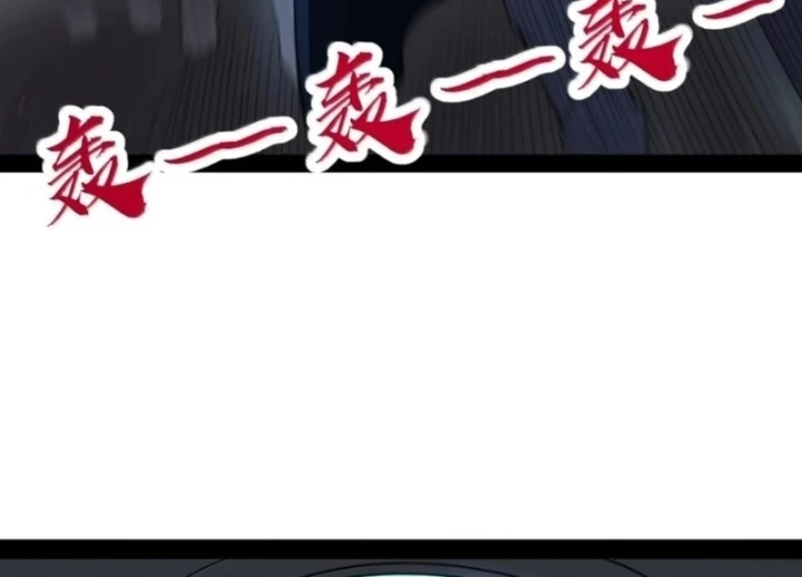 Anh Hùng Giai Cấp Tư Sản Chapter 151 - 108