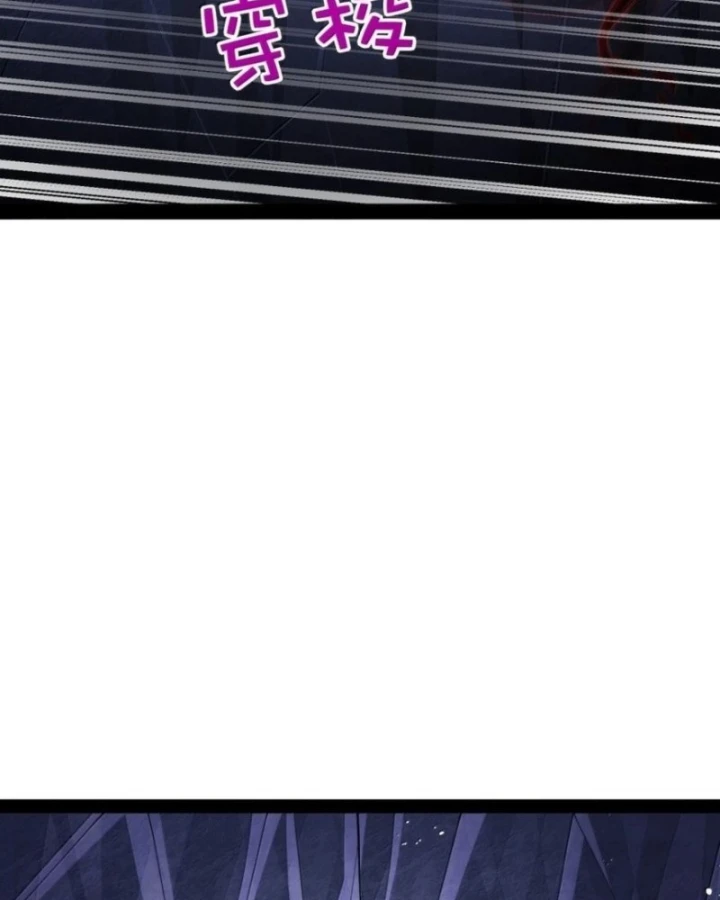 Anh Hùng Giai Cấp Tư Sản Chapter 153 - 27