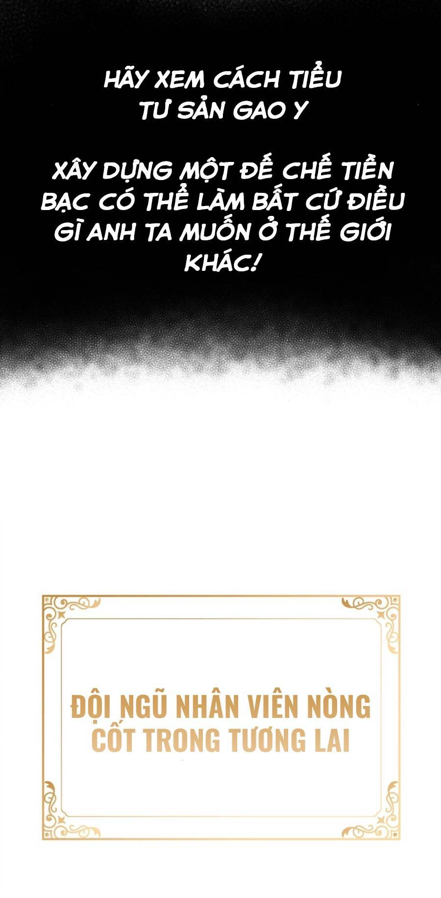 Anh Hùng Giai Cấp Tư Sản Chapter 0 - 9