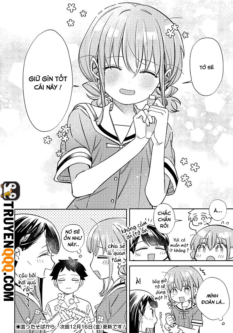 Chigau Miyahara, Omae Ja Nai! Chapter 3 - 12