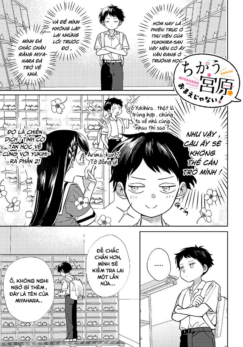 Chigau Miyahara, Omae Ja Nai! Chapter 7 - 1