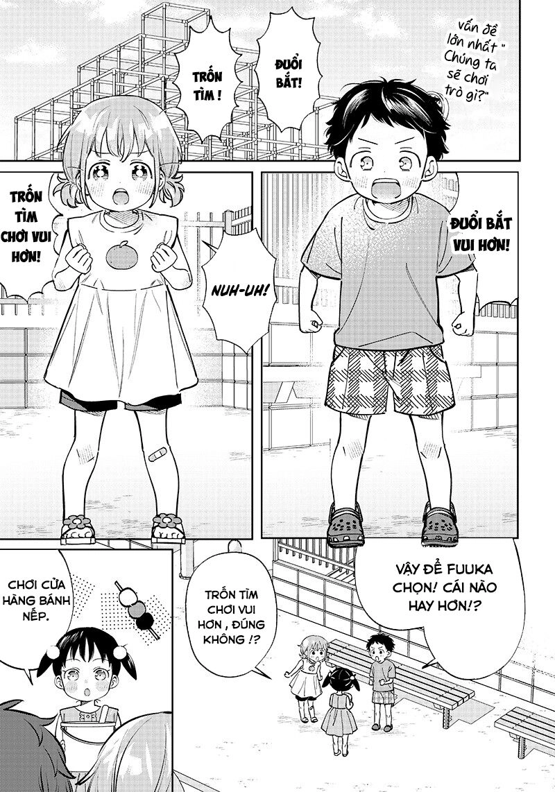 Chigau Miyahara, Omae Ja Nai! Chapter 8.5 - 1