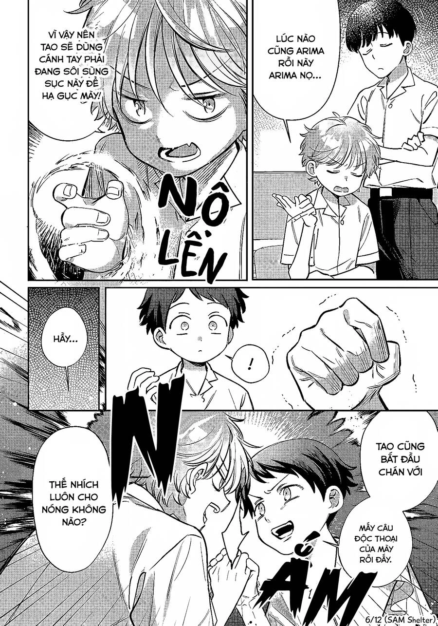 Chigau Miyahara, Omae Ja Nai! Chapter 11 - 6