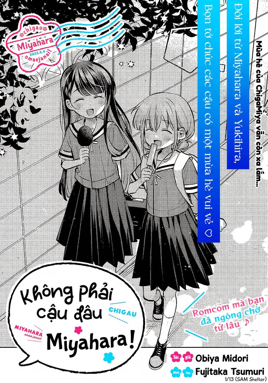 Chigau Miyahara, Omae Ja Nai! Chapter 12 - 1