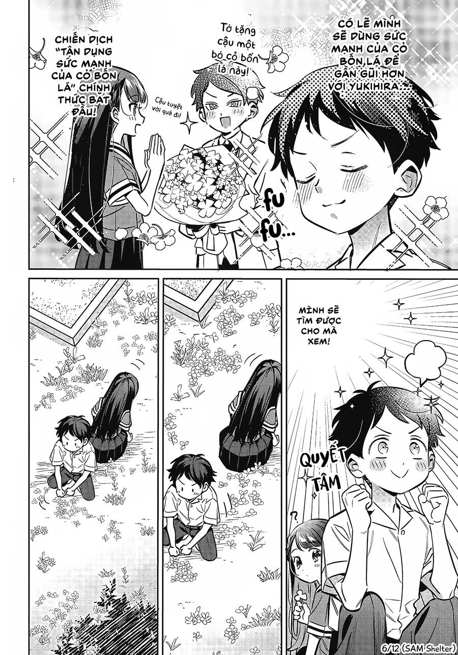 Chigau Miyahara, Omae Ja Nai! Chapter 13 - 6