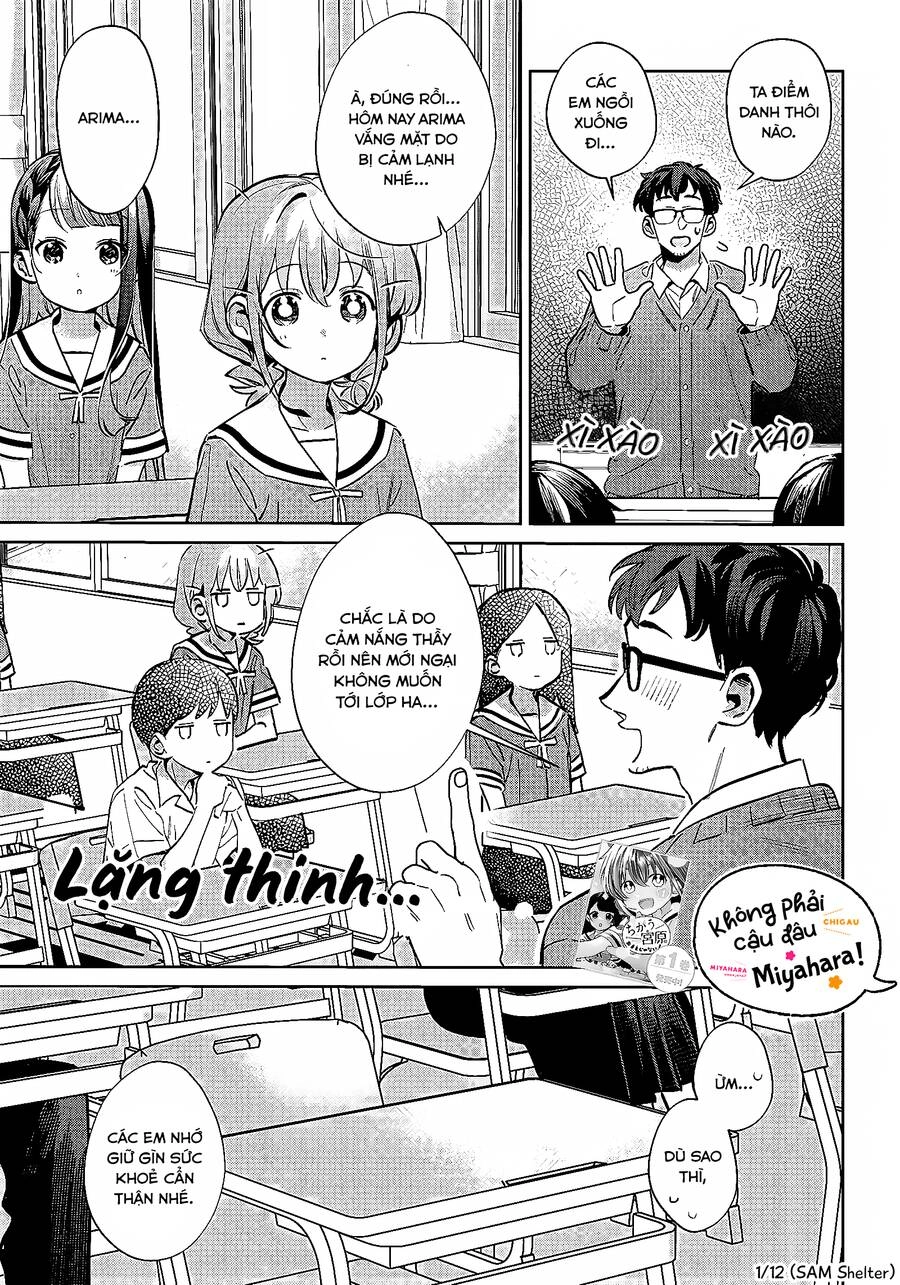 Chigau Miyahara, Omae Ja Nai! Chapter 17 - 1