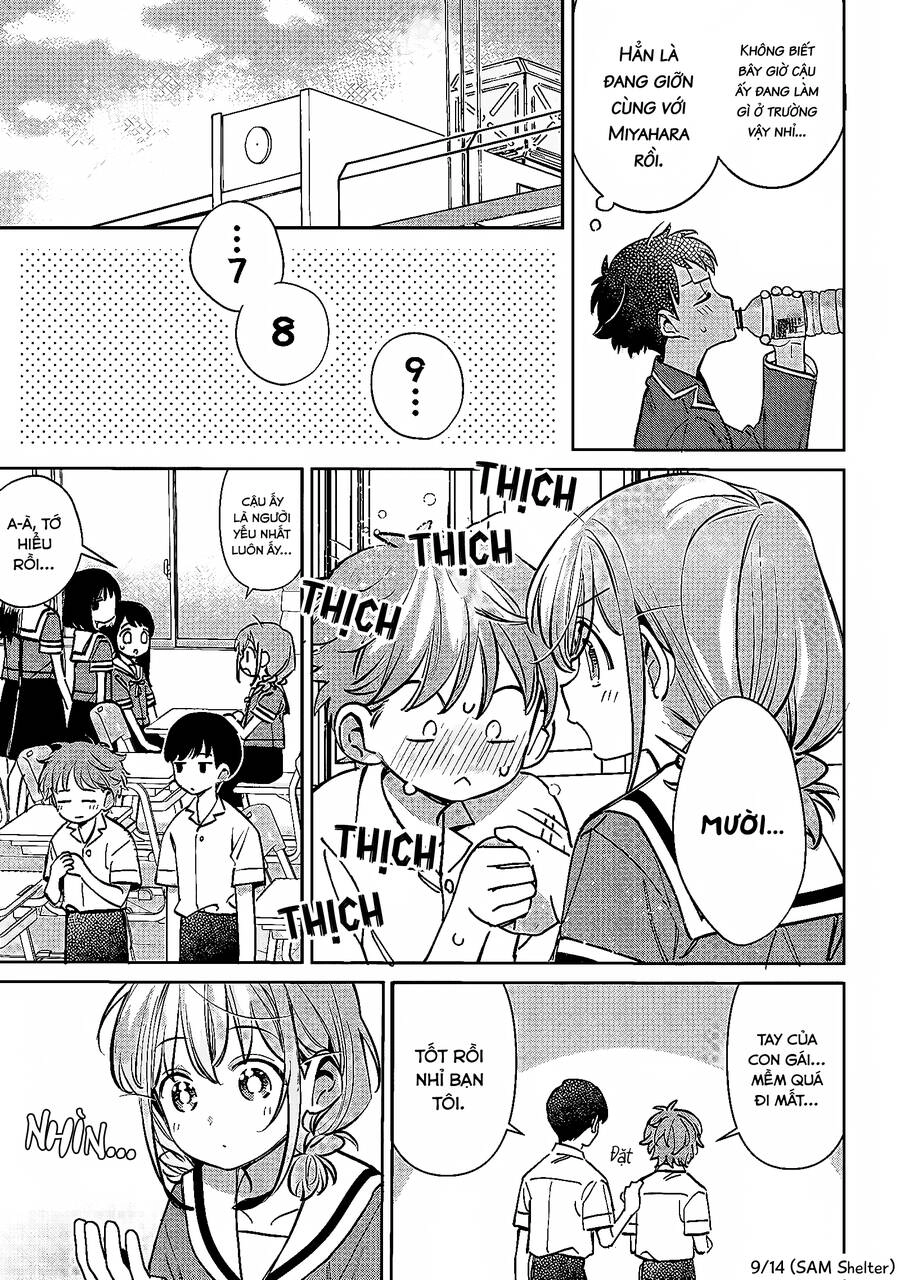 Chigau Miyahara, Omae Ja Nai! Chapter 17 - 9