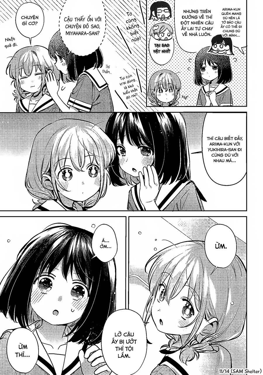 Chigau Miyahara, Omae Ja Nai! Chapter 17 - 11