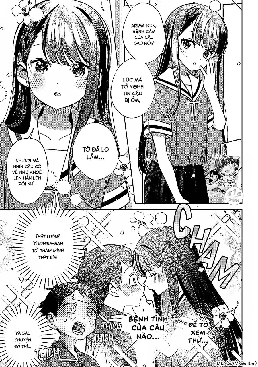 Chigau Miyahara, Omae Ja Nai! Chapter 18 - 1